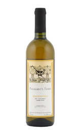 Вино Pheasant's Tears Rkatsiteli 2019 0,75 л