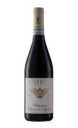Вино Pieropan Ruberpan Valpolicella Superiore 2018 0,75 л