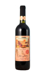 Вино Staryj Baku Ogni Baku 0,75 л