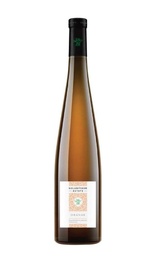 Вино Поместье Голубицкое Оранж 2020 0,75 л