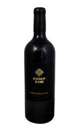 Вино Собер Баш Резерв Красностоп 2018 0,75 л