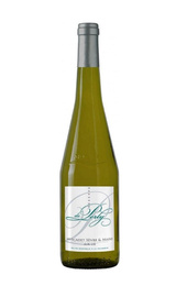 Вино Reserve de Perly Muscadet Sevre et Maine 0,75 л