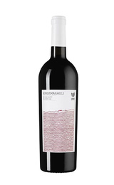 Вино Binekhi Kindzmarauli 2020 0,75 л