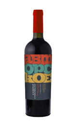 Вино Олимп Авторское Каберне Совиньон 2020 0,75 л