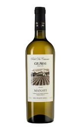 Вино Giuaani Manavi 2020 0,75 л