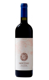 Вино Agricola Punica Montessu Isola dei Nuraghi 2019 0,75 л