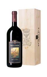 Вино Castello Banfi Brunello di Montalcino 2016 0,75 л