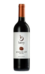 Вино Mooiplaas Bery Pinotage Grano de Cafe 2022 0,75 л