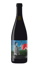 Вино Фанагория Зе Лайн Мерло Каберне 2020 0,75 л