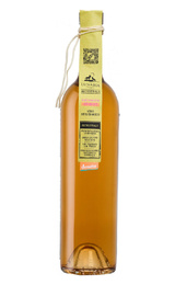 Вино Lunaria Ancestrale Malvasia Orange 0,75 л