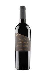 Вино Settesoli Rupinera Nero d'Avola Appasimento 2021 0,75 л