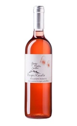 Вино Giorgio Meletti Cavallari Rosato 2020 0,75 л