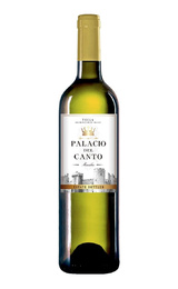 Вино Palacio del Canto Macabeo 2021 0,75 л