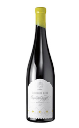 Вино Имение Сикоры Совиньон Блан Семейный Резерв 2020 0,75 л