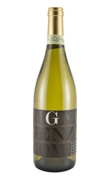 Вино Braida Moscato d`Asti Vigna Senza Nome 2022 0,75 л