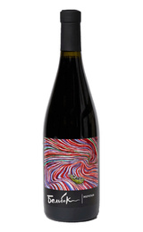 Вино Бельбек Меритаж 2020 0,75 л