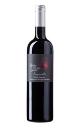 Вино Giorgio Meletti Cavallari Bolgheri Superiore Impronte 2019 0,75 л