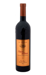 Игристое вино Ка' Монтебелло Сангуэ ди Джуда 2022