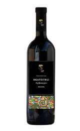 Вино Aguna Rkatsiteli 0,75 л