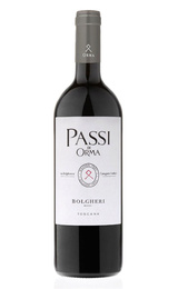 Вино Sette Ponti Passi di Orma Bolgheri 2019 0,75 л
