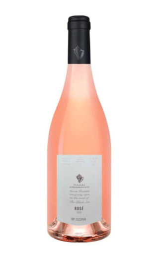 фото вино Usadba Divnomorskoe Rose 2021 0,75 л