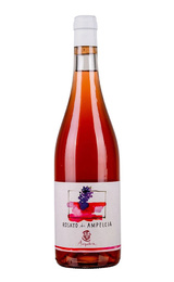 Вино Ampeleia Rosato di Ampeleia 2021 0,75 л
