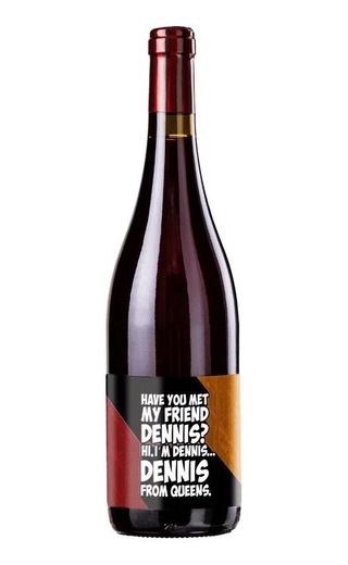 фото вино Masseria La Cattiva Have You Met My Friend Dennis? 2021 0,75 л