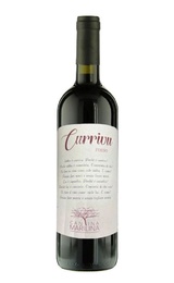 Вино Cantina Marilina Currivu Rosso 2020 0,75 л