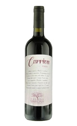 Вино Cantina Marilina Currivu Rosso 2021 0,75 л