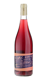 Вино Castel del Piano Clare Rosato 2022 0,75 л