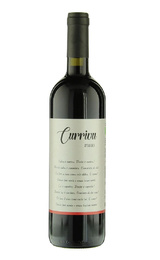 Вино Cantina Marilina Currivu Rosso 2016 0,75 л