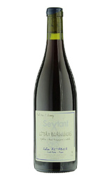 Вино Sextant Coteaux Bourguignons 2021 0,75 л