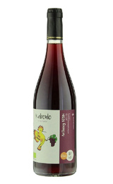 Вино Le Clos Fremur Kaboulo 2021 0,75 л