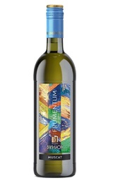 Вино Бурлюк Фрументум Мускат 0,75 л