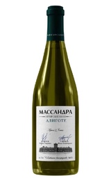 Вино Массандра Авторское Алиготе 2022 0,75 л