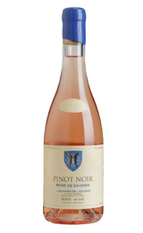 Вино Boyer–De Bar Pinot Noir Rose Les Rives de L'Estang 2022 0,75 л
