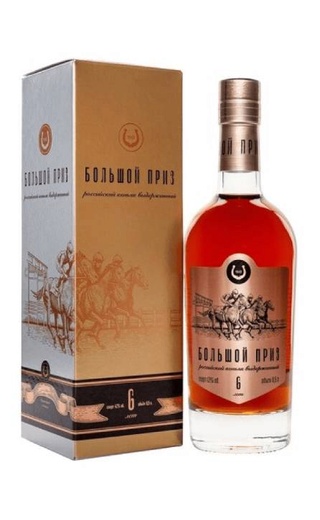 фото коньяк Grand Prix KV 0,5 л