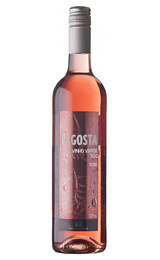 Вино Enoport Lagosta Rose 2023 0,75 л