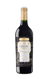 Вино Marques de Riscal Gran Reserva 2018 0,75 л