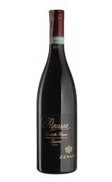 Вино Zenato Ripassa della Valpolicella Superiore 2020 0,75 л