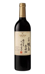 Вино Sainte Neige Yamanashi Makioka Kurashinata Cabernet Sauvignon 0,75 л