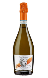 Игристое вино Pirovano Terre Casa Massimo Prosecco 0,75 л