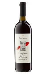 Вино Pirovano Casa Massimo Sangiovese Rubicone 0,75 л
