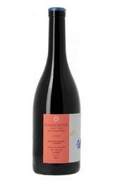 Вино Chateau de Beru Athenais Pinot Gris Bourgogne Rose 2020 0,75 л