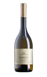 Вино Istvan Szepsy Furmint Banyasz 2017 0,75 л