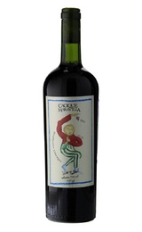Вино Cacique Maravilla Cabernet Sauvignon 2021 0,75 л