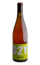 Вино Olivier Guala Cabaret 2021 0,75 л