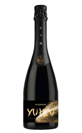 Игристое вино Юкио Белое Брют 0,75 л