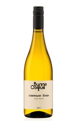 Вино Вилла София Совиньон Блан 2024 0,75 л