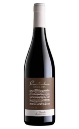 Вино Feudo Arancio Cantodoro Riserva 2021 0,75 л